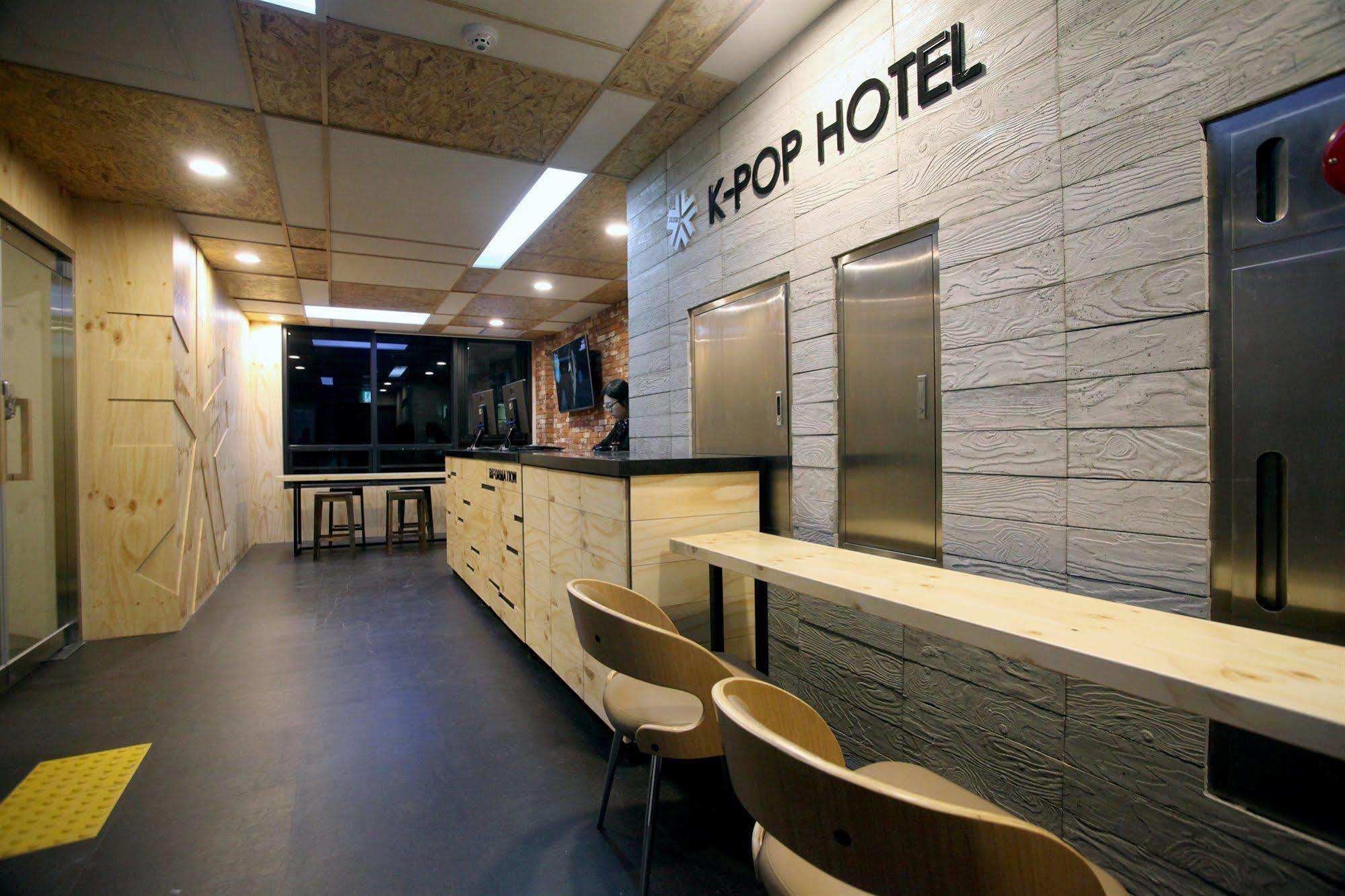 Kstar Metro Hotel Szöul Kültér fotó
